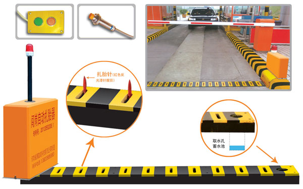 宁陵县V5 嵌入式闯岗自动扎胎器（阻车器）